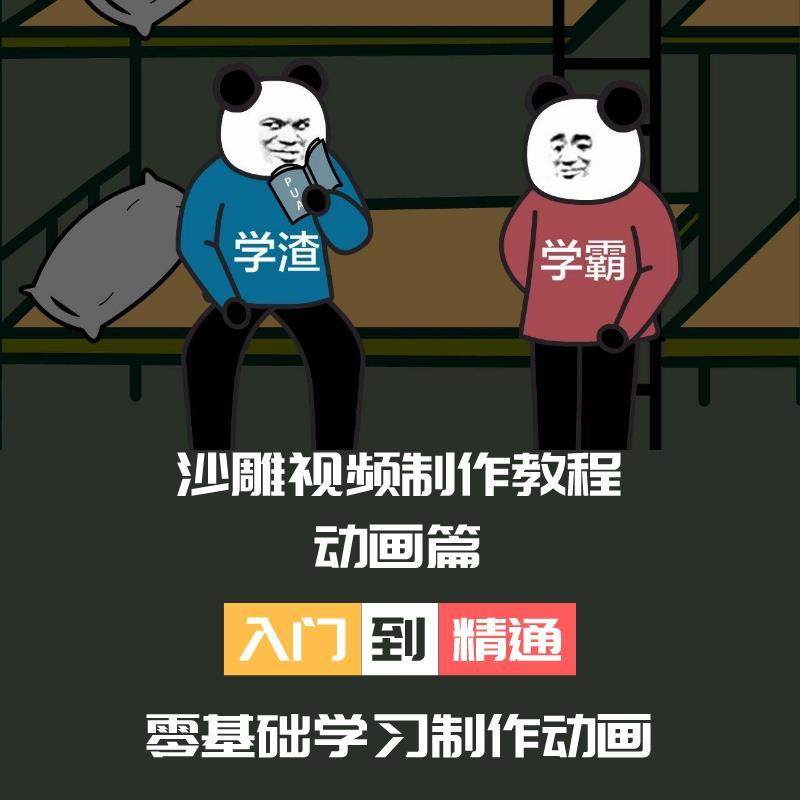 ��ҕ�lɳ��Ģ���^��(d��ng)��(hu��)���������̳�ܛ��39GB MG��(d��ng)�������ز�