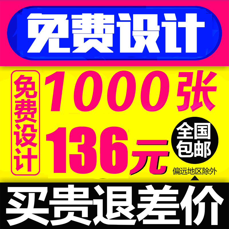 ͭ�ʹ�滭�ả��ӡˢ����ҳ������ҳ���dm��ӡ��������ҳӡ��A4