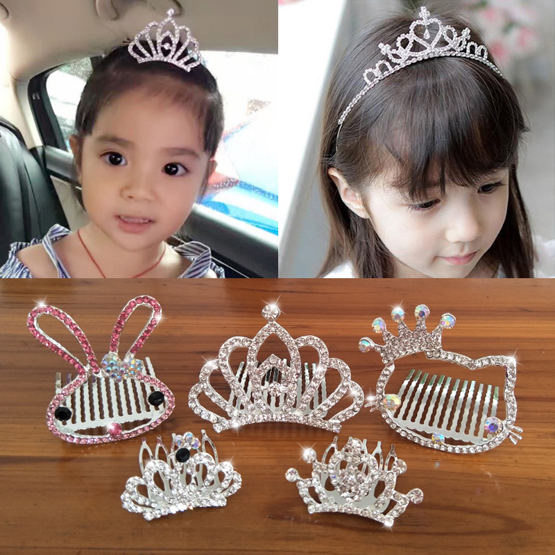 兒童皇冠發箍公主可愛水鑽發飾寶寶王冠小女孩發卡女童表演頭飾品
