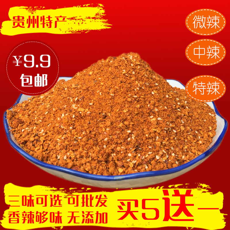 �����ز� �տ������� �޹���������ը���� �ӹ�������������250g