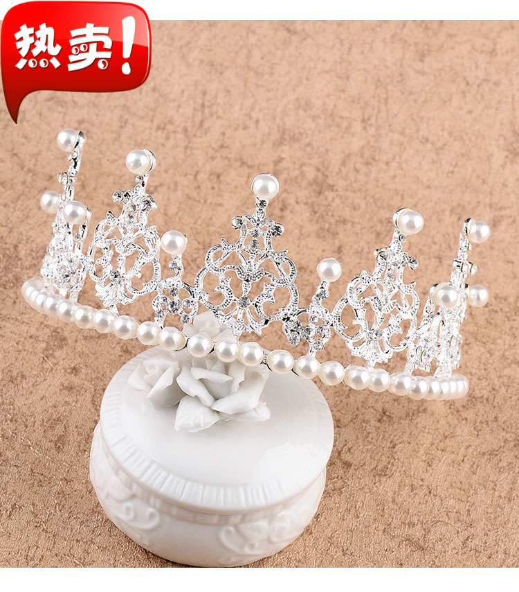 女童皇冠頭飾韓式水鑽