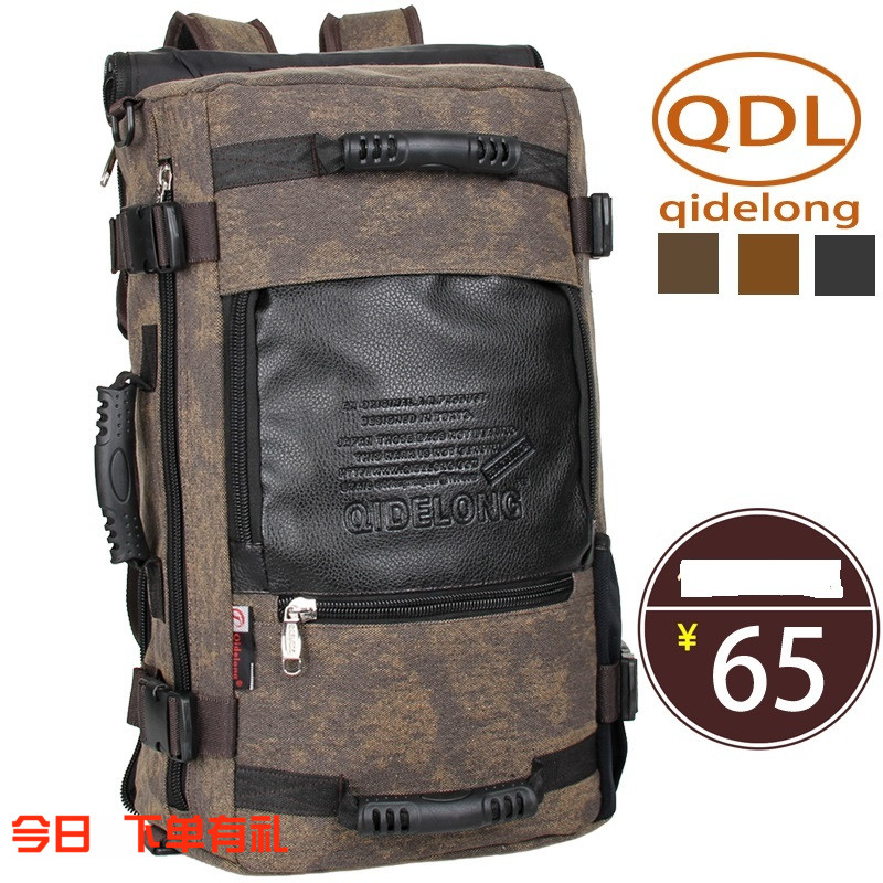 ultra-haute capacité sac de voyage multi-fonctionnel de loisirs double d'épaule de sac à dos d'hommes et de femmes de marée de mode de sac de voyage sac à dos pour hommes sac ultra-haute capacité sac de voyage multi-fonctionnel de loisirs double d'épaule de sac à dos d'hommes et de femmes de marée de mode de sac de voyage sac à dos pour hommes sac