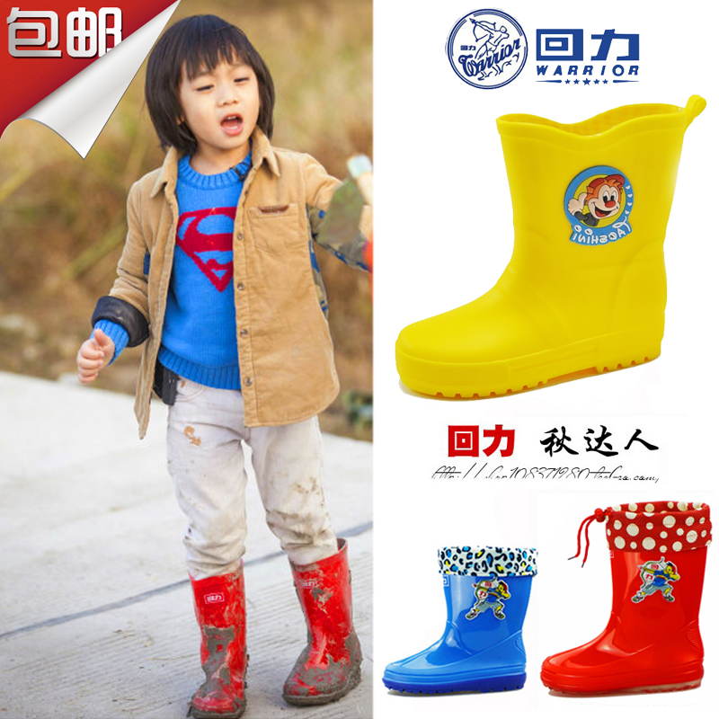 回力兒童雨鞋學生中筒雨靴男童女童寶寶保暖加絨棉套鞋防滑防水鞋
