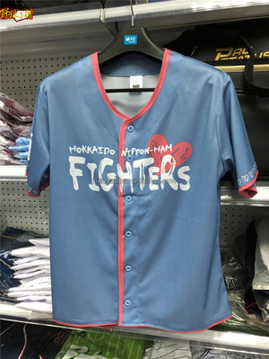 日本职业棒球北海道火腿fighters女生球迷款蓝粉棒球服棒