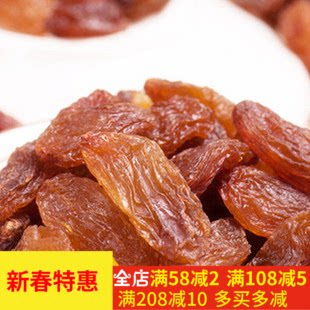 �»� ��³�����������Ѹ� Ů���� �ؼ�õ��� �޺�500g2�����