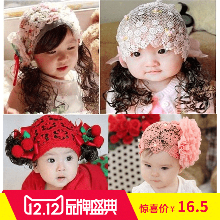 女童女寶寶假發發帶卷發劉海公主發飾假發發飾1-2-3-4歲