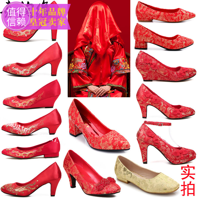 紅色高跟婚鞋女繡花鞋秀禾服中式新娘鞋粗跟龍鳳孕婦結婚單鞋鼕季