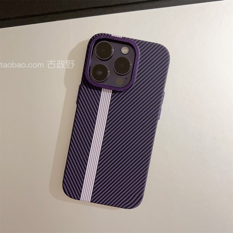Purple — Embossed Hard Metal 12 15, 14, 13 Carbon Fiber iPhone Case