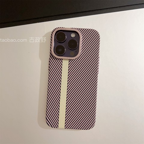 Pink — Embossed Hard Metal 12 15, 14, 13 Carbon Fiber iPhone Case