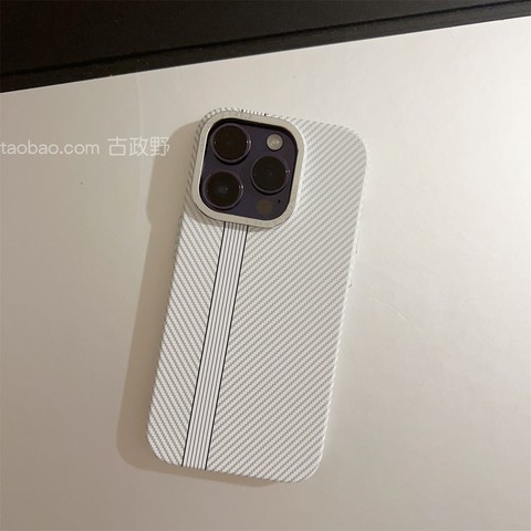 Embossed Hard Metal 12 15, 14, 13 Carbon Fiber iPhone Case