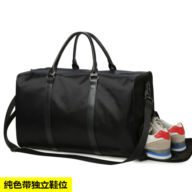 新款行李包大容量行李袋防水旅行包女旅行袋手提運動包男健身包