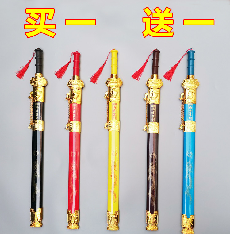 children toy sword shots day with scabbard tu performing props COS wooden bamboo sword plastic bag mail