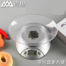 Кухонные весы Xiangshan Кухонные весы Домашние продовольственные весы Небольшие лотки Высокая точность 1g Электронные весы
