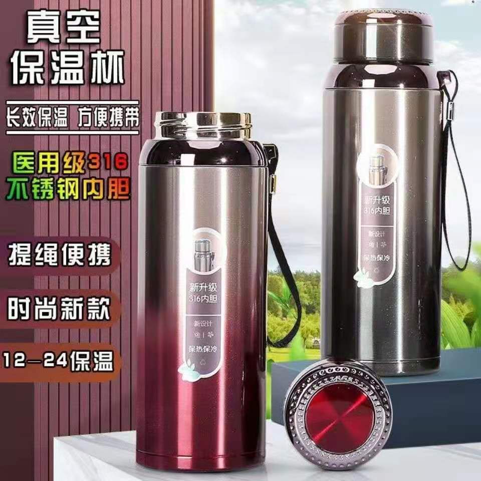 cup 316 stainless steel vacuum cup large capacity men‘s and women‘s travel water cup portable outdoor exercise portable kettle