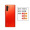 P30Pro Апельсин с красным чаем - задняя крышка + рамка с галстуком для охлаждения