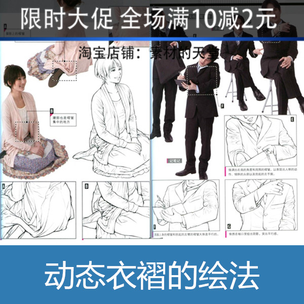 n02 ��(d��ng)�B(t��i)���޵��L�� ��ʽ��(d��ng)���ٌ������·��ް����������زą���