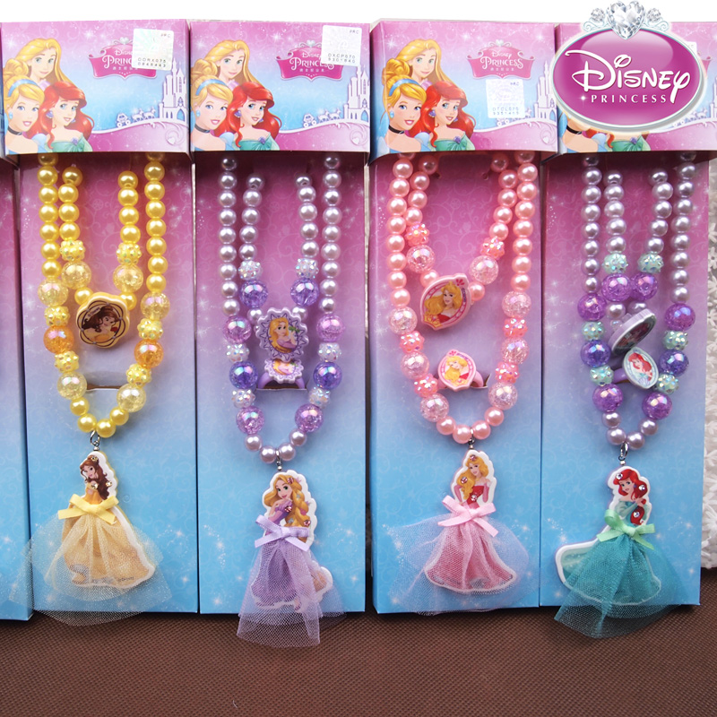 正品迪士尼兒童項鏈手鏈戒指套裝 女童配飾首飾 公主飾品掛墜弔墜