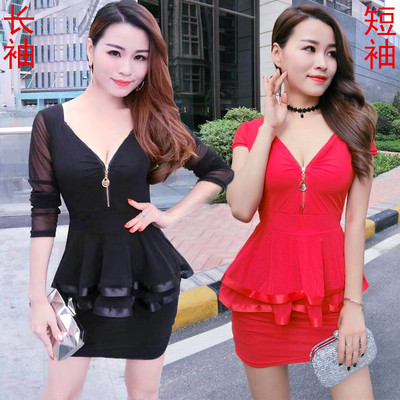 技师工作服夜店女装秋冬新款V领低胸性感制服包臀长袖连衣裙-淘宝网 技师工作服夜店女装秋冬新款V领低胸性感制服包臀长袖连衣裙-淘宝网