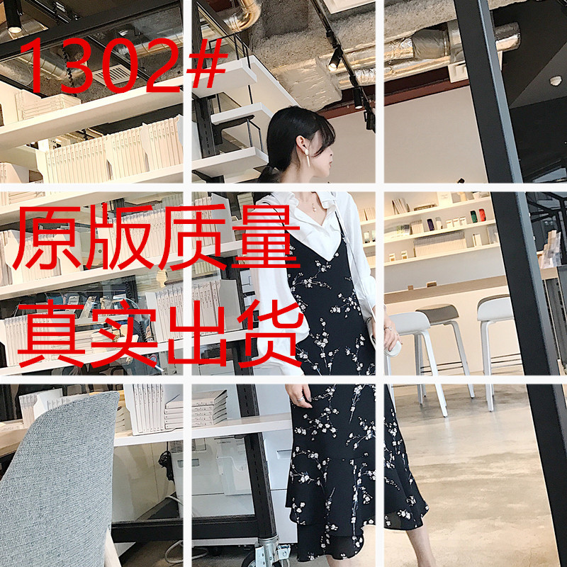 南瓜谷 2018夏季女装新款黑色吊带连衣裙女碎花裙子a字裙l270