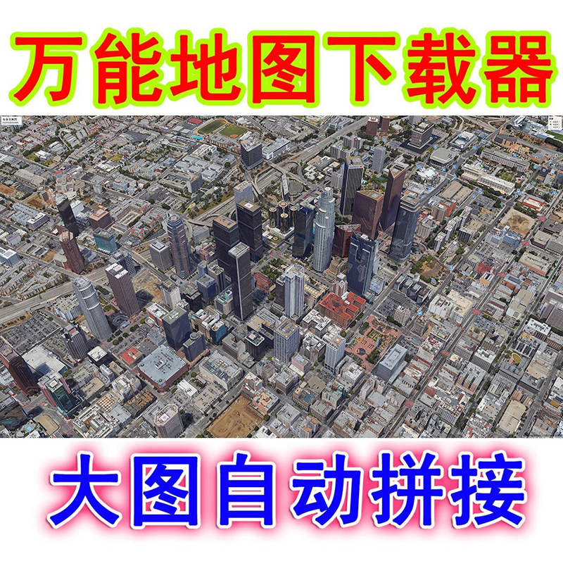 �ȸ��l(w��i)����ӵ؈D���d��|�Ԅ�(d��ng)ƴ��/�ȸ����/�l(w��i)�ǵ؈D��D����