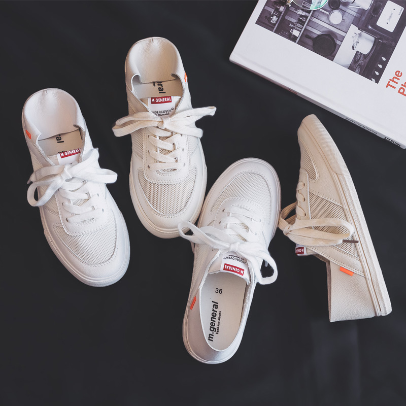 l'été version coréenne de joker femmes beige blanc chaussures deux usure étape sur le pied de chaussures paresseux chaussures de toile des étudiants respirant net de surface des chaussures l'été version coréenne de joker femmes beige blanc chaussures deux usure étape sur le pied de chaussures paresseux chaussures de toile des étudiants respirant net de surface des chaussures