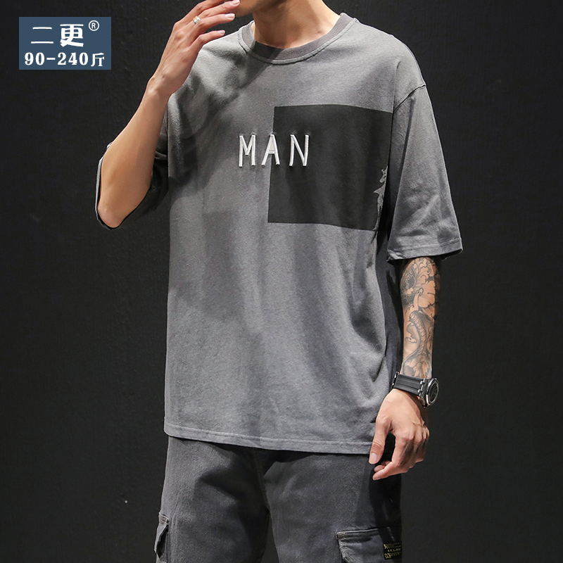 l'été, plus la taille de la moitié de la manche des hommes plus engrais à manches courtes t-shirt fat boy de la broderie de vêtements coréen marée des élèves équipés de t-shirt l'été, plus la taille de la moitié de la manche des hommes plus engrais à manches courtes t-shirt fat boy de la broderie de vêtements coréen marée des élèves équipés de t-shirt