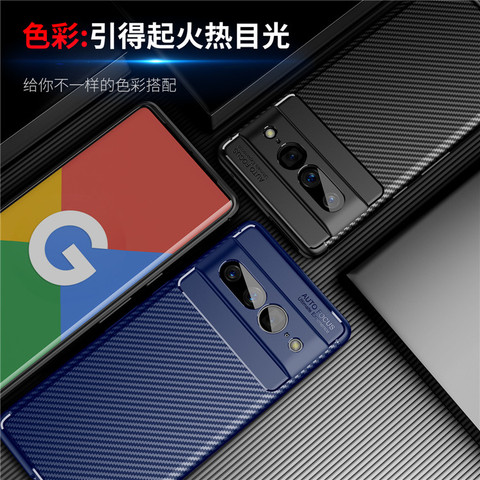 Minimal Business Carbon Fiber 7, 7 Pro Google Pixel Phone Case
