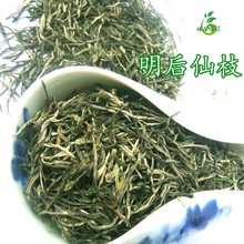 2023 Новый чай Wuyuan Зеленый чай Высокий камелий Происхождение Прямая продажа орхидеи Xianzhi 250g
