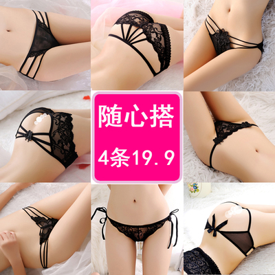 4条内裤女性感透明蕾丝惑超薄低腰激情火辣骚内衣棉档三角丁字裤-淘宝网 4条内裤女性感透明蕾丝惑超薄低腰激情火辣骚内衣棉档三角丁字裤-淘宝网