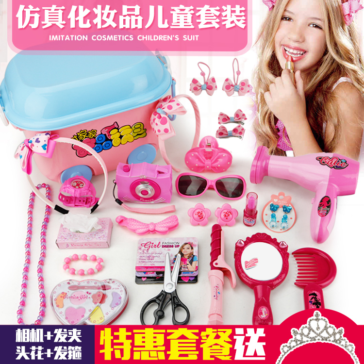 仿真兒童化妝品口紅美發盒玩具套裝女孩女童公主過家家梳妝臺玩具