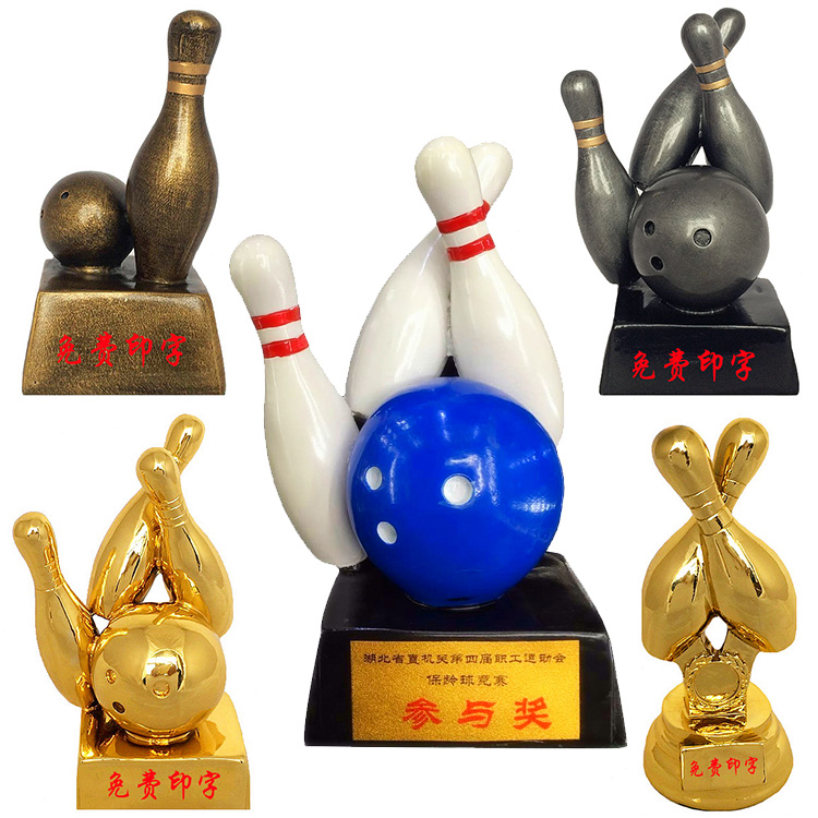 customized faux-metallic resin trophy bowling trophy competition sports event trophy award gift 4270