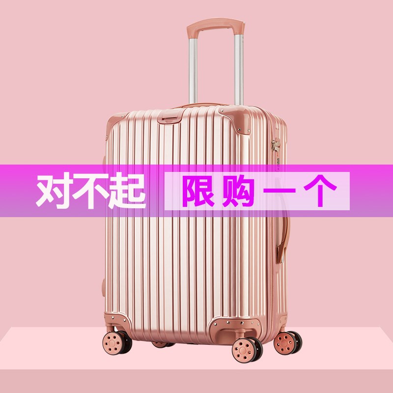 les étudiants de 24 mot de passe de la boîte de valise de femmes de chariot de cas de sexe masculin universel roues sacs de voyage 20 embarquement valise 26 valise han les étudiants de 24 mot de passe de la boîte de valise de femmes de chariot de cas de sexe masculin universel roues sacs de voyage 20 embarquement valise 26 valise han