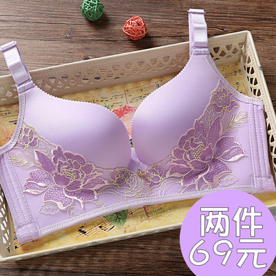 都市内衣女无钢圈套装文胸聚拢正品性感丽人薄款收副乳上托防下垂-淘宝网