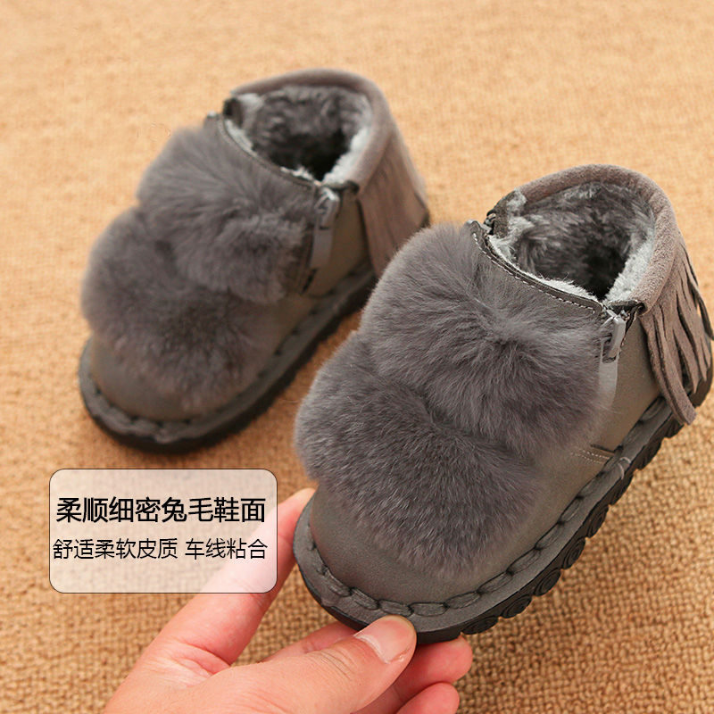 女童鼕季寶寶軟底短靴1-3歲男童加絨兒童雪地靴兔毛嬰兒學步棉鞋
