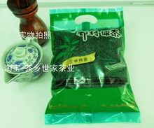 2023 Новый чай Yichang Deng Village, провинция Хубэй Зеленый чай Deng Village Yu зеленый вкус ароматный Sanxia специальный пакет 500 г
