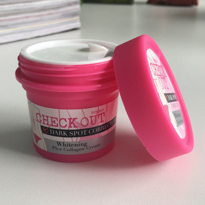 泰国进口正品M家女性乳头嫩红素私处粉嫩白护理乳晕淡化黑色素-淘宝网