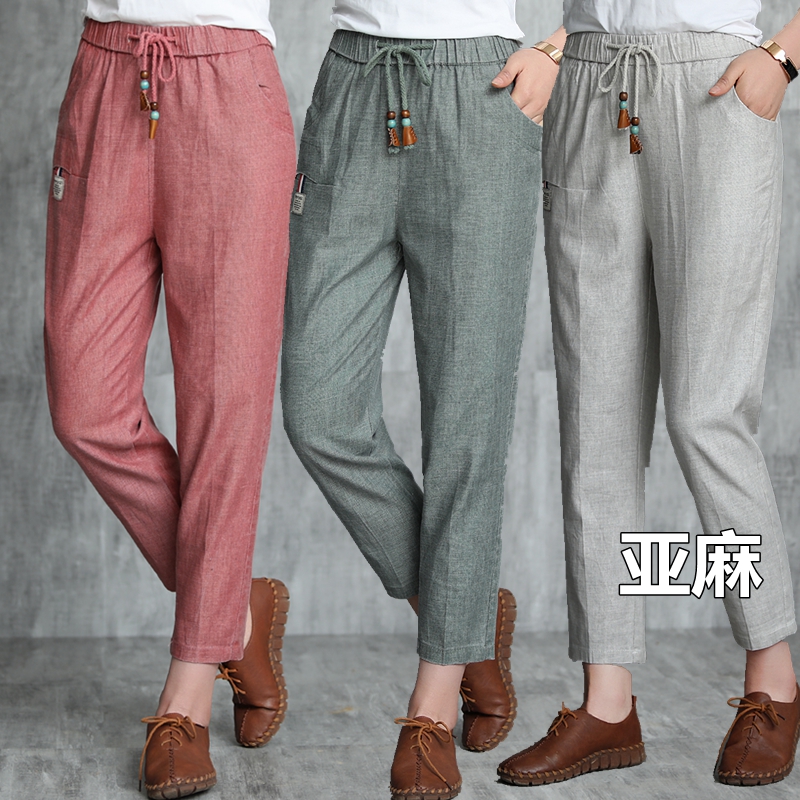 2018 été mince linge femmes pantalon taille haute de grandes mètres d'âge moyen, lâche la mère des vêtements de coton casual pantalon neuf points de pantalon 2018 été mince linge femmes pantalon taille haute de grandes mètres d'âge moyen, lâche la mère des vêtements de coton casual pantalon neuf points de pantalon