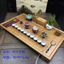 Рождественская бамбуковая чайная тарелка дренажная вода плоская домашняя большая сплошная древесина простой чайный стол чайная посуда