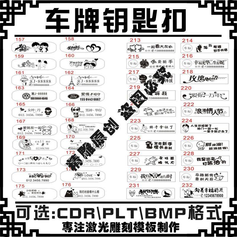 �����̴��(bi��o)�C(j��)�ز��ļ���܇���܇��耳׿ۿ��ֈD��ģ��ʸ���D