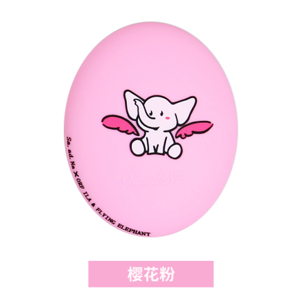 吴昕泰国Sa.ad.Na小飞象洁面仪orfila防水电动