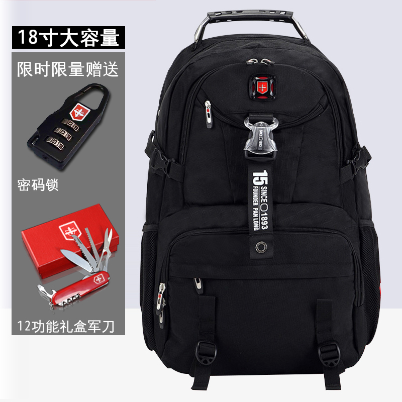 couteau de l'armée suisse sac à dos hommes d'affaires décontractée sac de voyage de l'armée suisse sac élève de l'école sac de 18 pouces ordinateur sac à dos couteau de l'armée suisse sac à dos hommes d'affaires décontractée sac de voyage de l'armée suisse sac élève de l'école sac de 18 pouces ordinateur sac à dos
