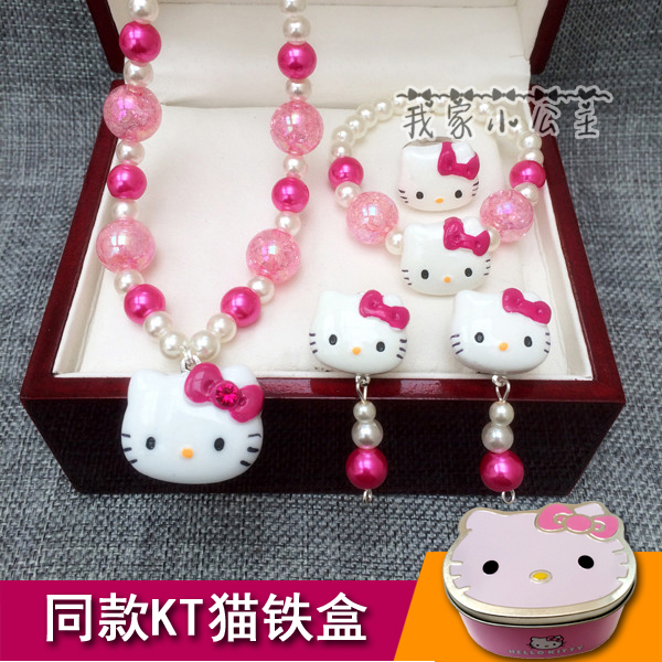 兒童項鏈手鏈戒指耳夾套裝禮盒KT凱蒂貓弔墜飾品女童首飾禮品