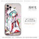 Hatsune Miku Pink Cherry Blossom Anime Phone Case for iPhone 17, 16, 15, 14 and 13