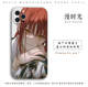 Chainsaw Man Manga Collage Black & White Silicone Phone Case for iPhone 17, 16, 15, 14, 13 and 12
