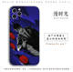 Chainsaw Man Anime Phone Cases Covers Silicone TPU Apple, Huawei, Xiaomi, Vivo