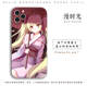 Hatsune Miku Pink Cherry Blossom Anime Phone Case for iPhone 17, 16, 15, 14 and 13