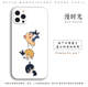 Chainsaw Man Denji Anime Silicone TPU Phone Case for iPhone 17, 16, 15, 14, 13 and 12