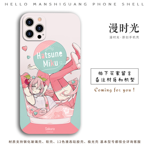 Hatsune Miku Pink Cherry Blossom Anime iPhone Case