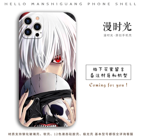 Anime Tokyo Ghoul Silicone TPU Phone Case