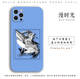 Chainsaw Man Manga Collage Black & White Silicone Phone Case for iPhone 17, 16, 15, 14, 13 and 12